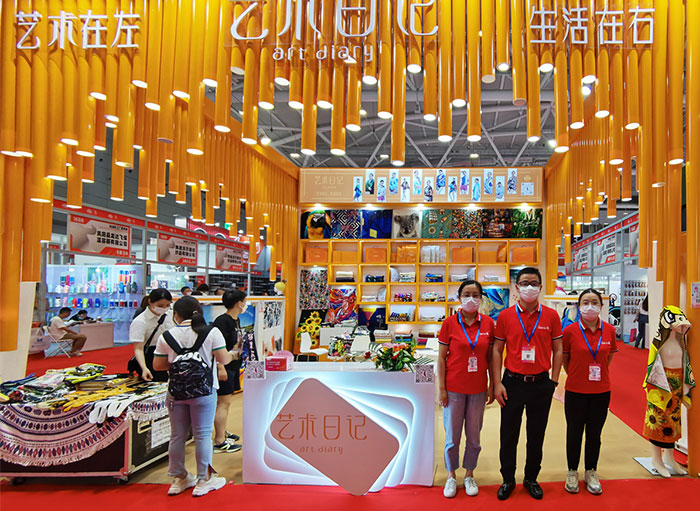 Pertunjukan Hadiah Internasional Tiongkok ke -30 (Shenzhen)